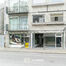 Immeuble &agrave; usage multiple &agrave; vendre &agrave; Asse