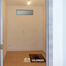 Immeuble &agrave; usage multiple &agrave; vendre &agrave; Asse